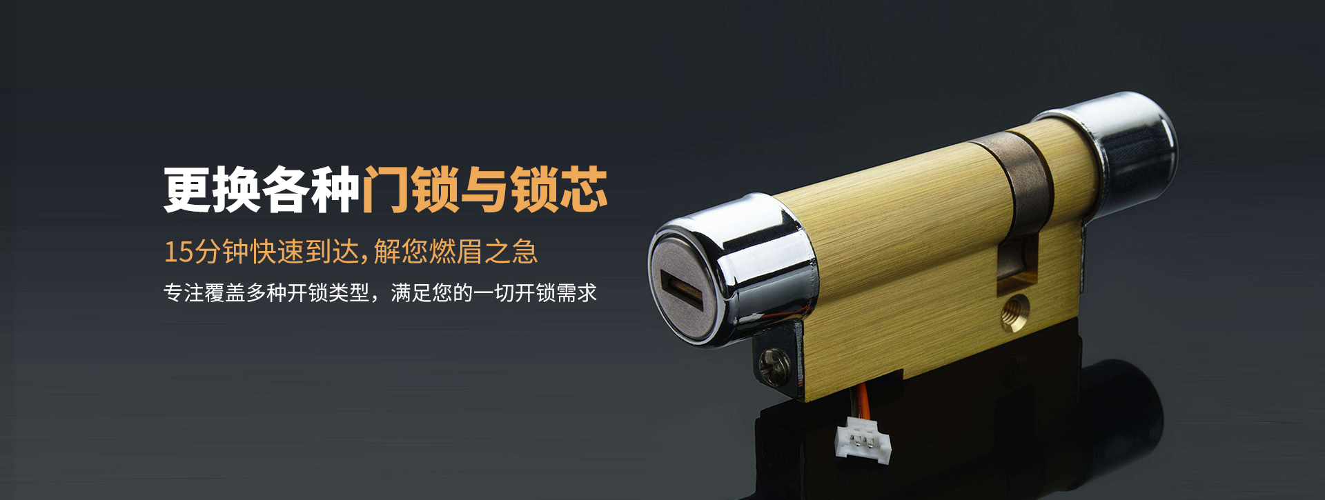 喀什麦盖提县banner03