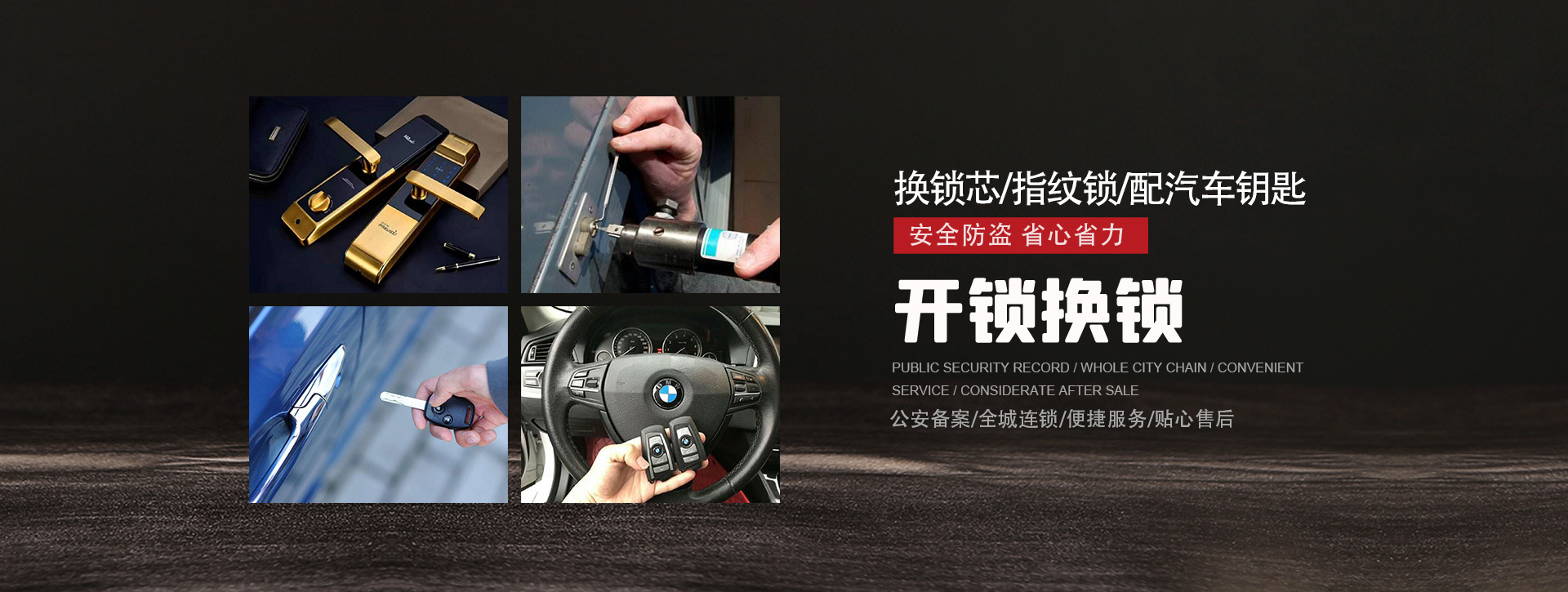 喀什麦盖提县banner01